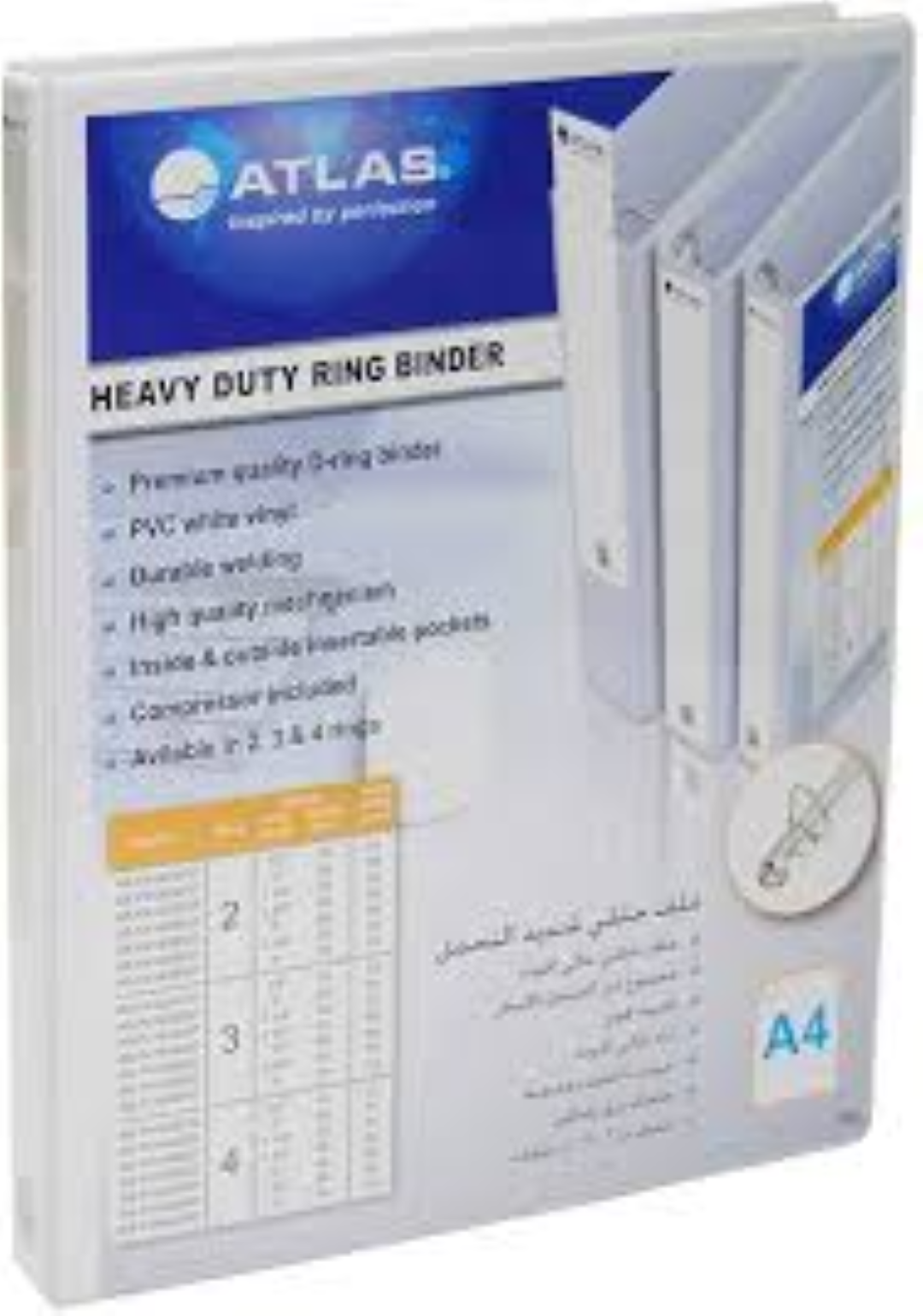 Atlas PVC 2ring A4 15mm (½") w/p WE AS-F41429157